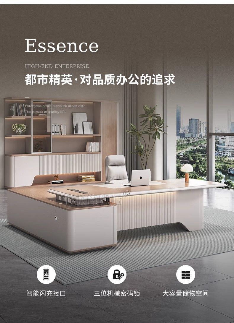迎利辦公室老闆桌椅簡約現代總裁桌輕奢大班臺現貨速發老闆辦公桌