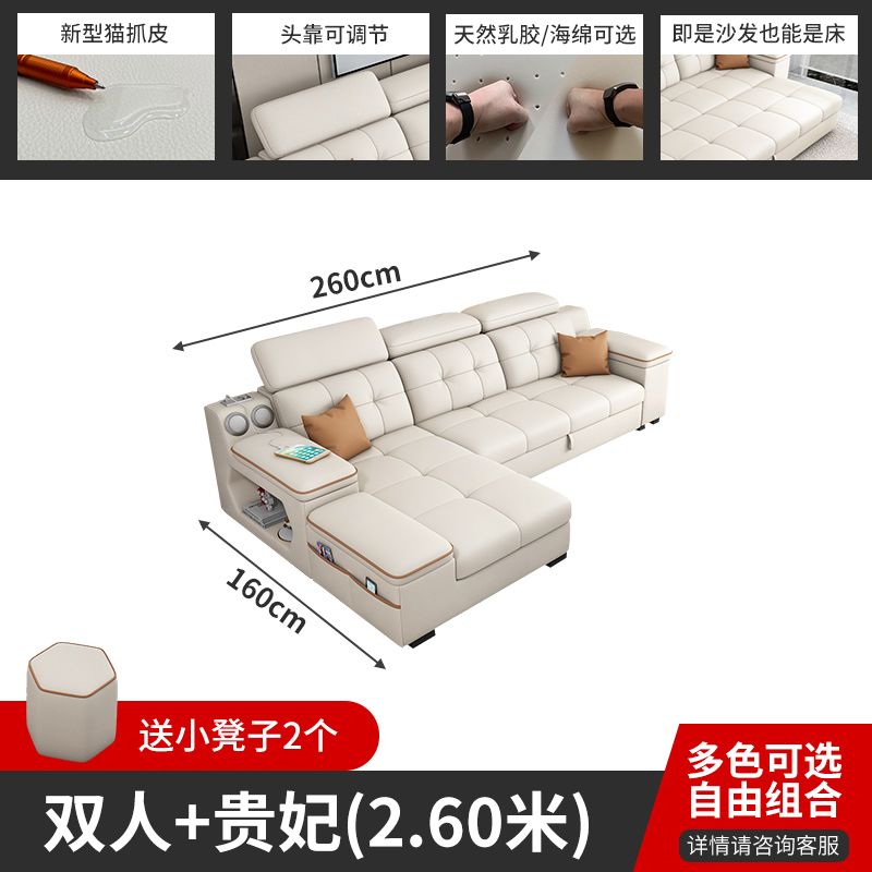 2025新款多功能沙發牀儲物可摺疊兩用貓抓皮小戶型客廳一體奶油風