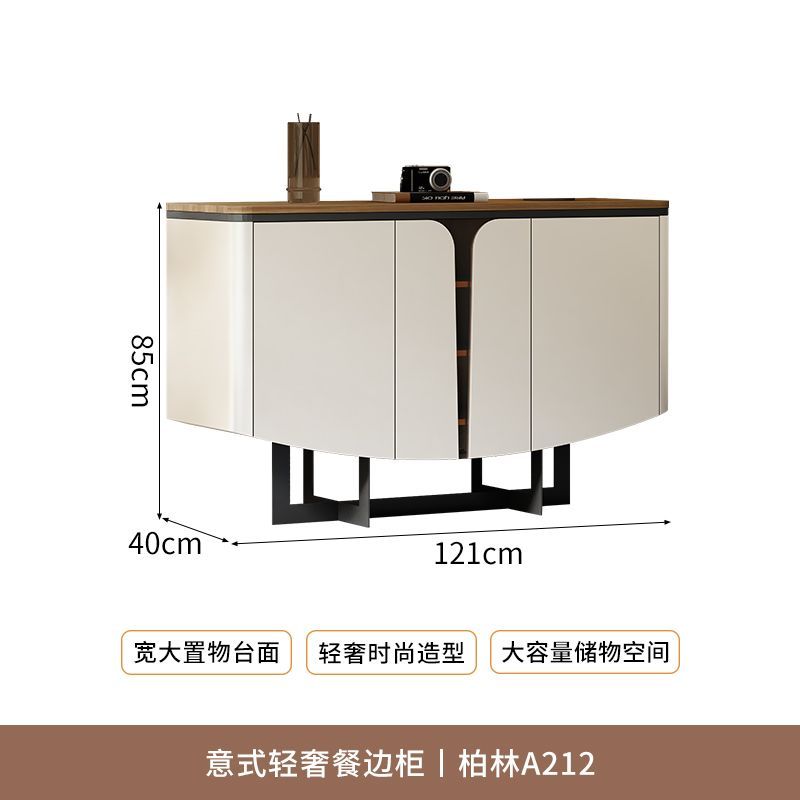 意式輕奢餐邊櫃多層靠牆家用餐廳客廳多層可調節隔板儲物收納櫥櫃