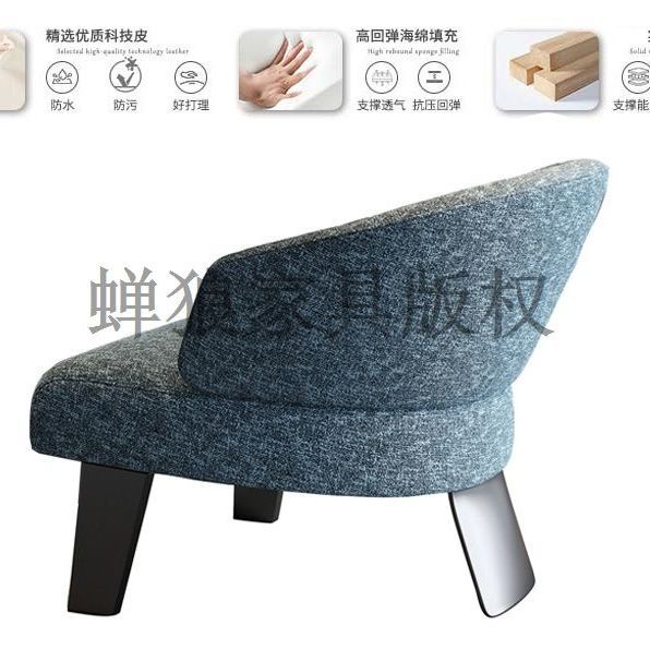 簡約設計師網紅酒店一桌兩椅商業展廳前臺接待休閒洽談桌椅組合