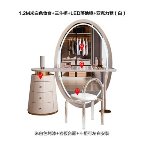 现代简约梳妆台轻奢落地大妆镜卧室化妆桌收纳一体柜