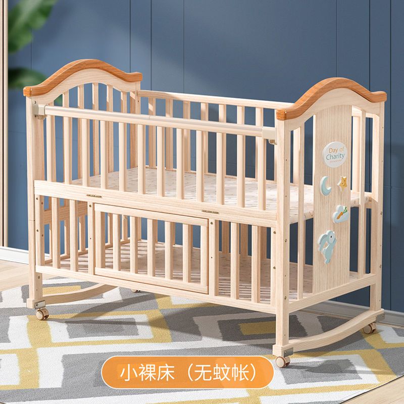 圣贝恩欧式婴儿床实木无漆宝宝床多功能儿童床新生儿bb床拼接大床