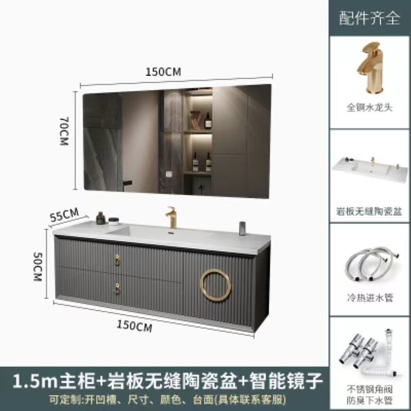 现代简约岩板无缝陶瓷一体盆浴室柜组合卫生间洗手洗脸盆柜洗漱台