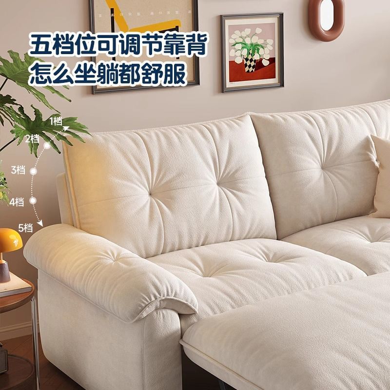 可拆洗沙发床客厅小户型可折叠两用沙发床云朵沙发2025爆款小沙发