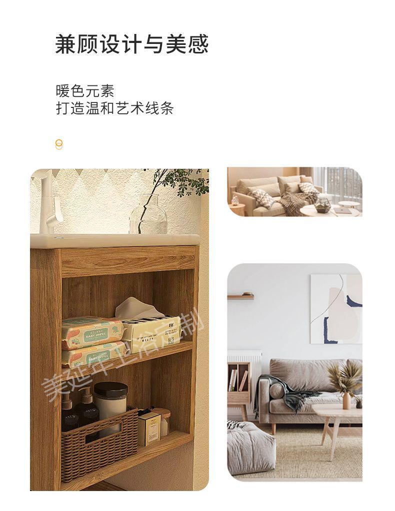 原木風可麗耐一體浴室櫃組合陶瓷一體盆洗手洗臉盆洗漱臺衛浴定製