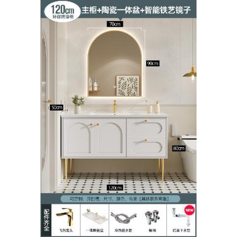 輕法式實木浴室櫃2024新款一體陶瓷盆洗漱臺落地式洗手檯盆櫃組合