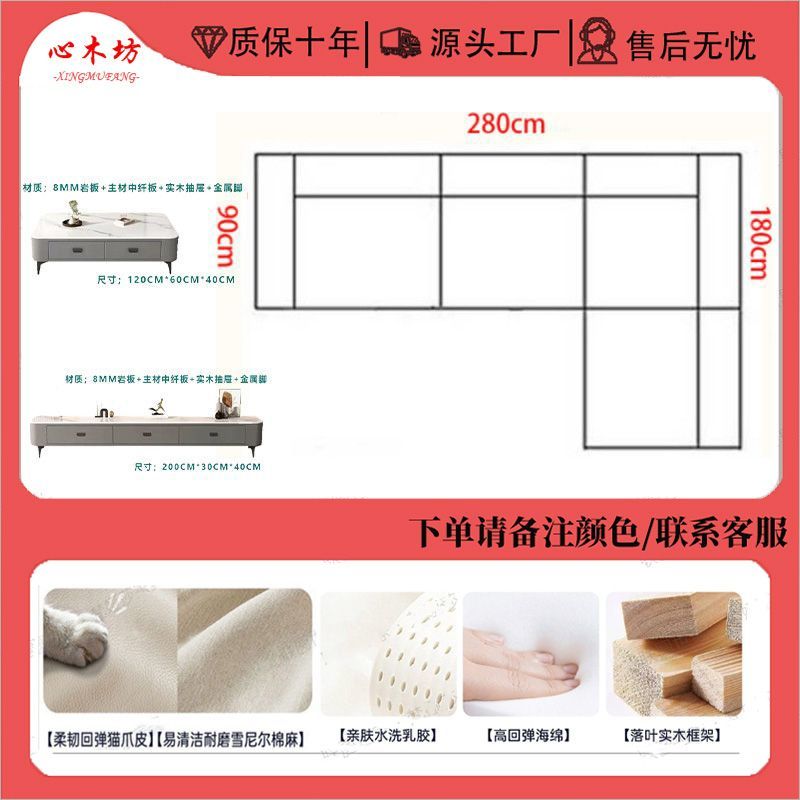 [心木坊]雪尼爾布藝沙發涼蓆客廳現代大戶型現代簡約新款貴妃沙發