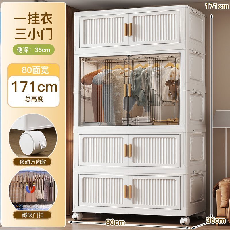 宝宝衣柜免安装婴儿衣服收纳柜卧室儿童简易塑料小衣橱家用储物柜