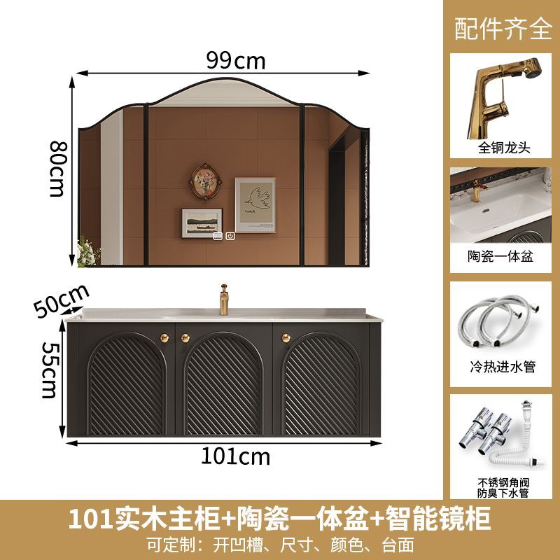 法式復古浴室櫃陶瓷一體洗手盆櫃組合洗漱臺衛生間面盆池2024新款