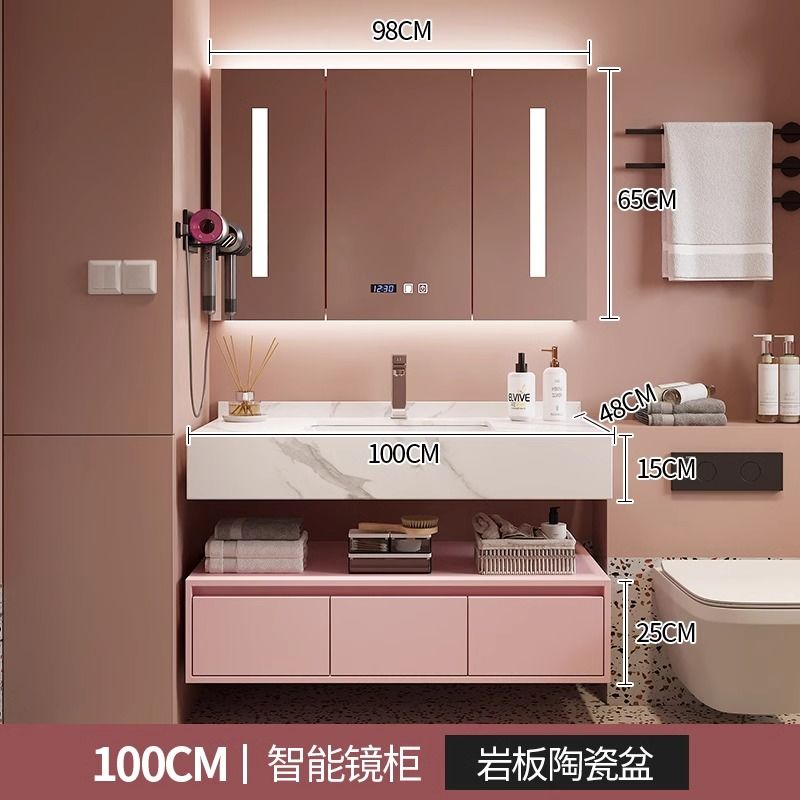 粉色小熊現代浴室櫃簡約智能衛生間洗手盆組合洗臉盆洗漱鏡櫃套裝