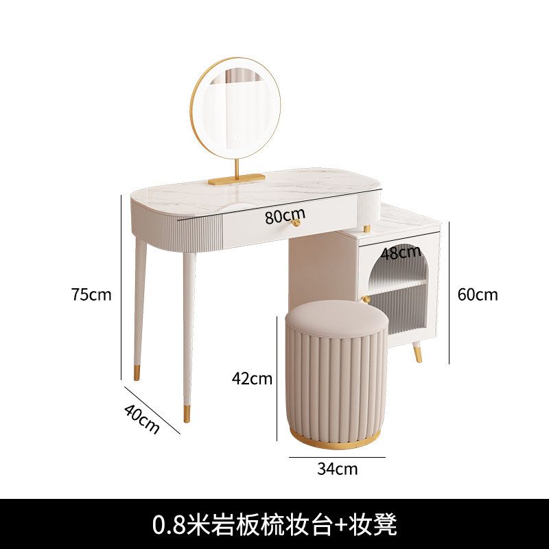 現代簡約巖板梳妝檯書桌一體北歐臥室小戶型輕奢收納櫃伸縮化妝臺