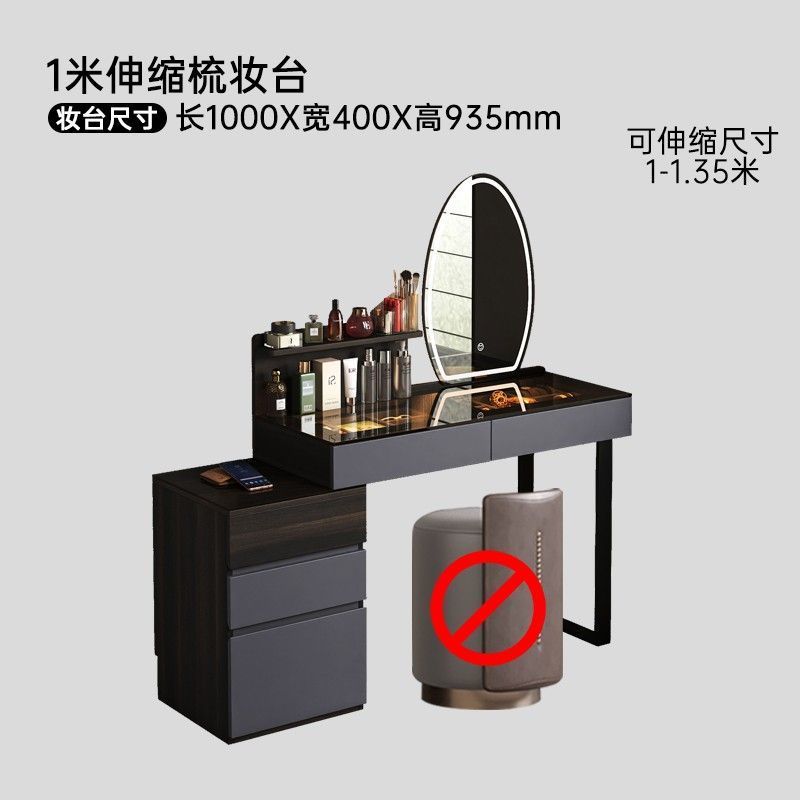 意式極簡可伸縮梳妝檯收納一體臥室輕奢高級感簡約帶牀頭櫃化妝臺