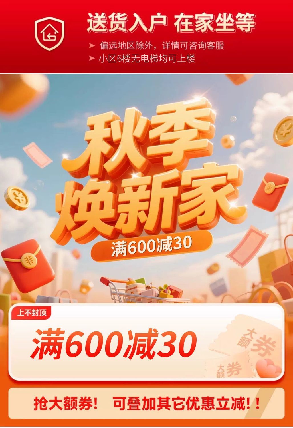 巧幫手餐邊櫃酒櫃一體靠牆高櫃嵌入式冰箱櫃鞋櫃客廳廚房儲物櫃子