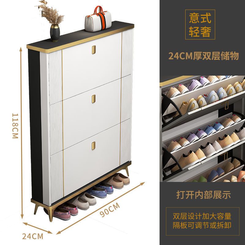 轻奢超薄翻斗鞋柜家用门口门外玄关柜大容量收纳简约现代靠墙鞋架