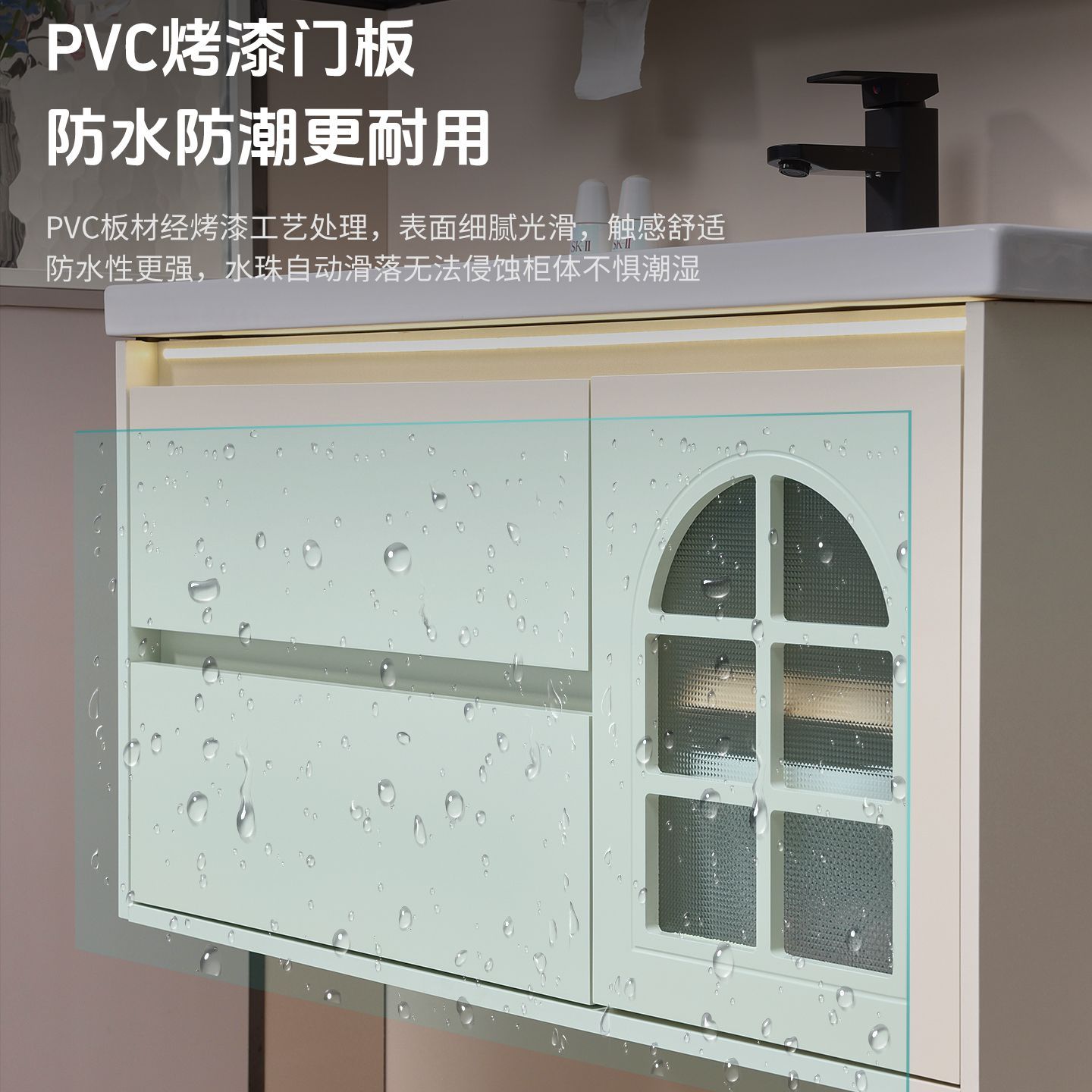 法式田園實木浴室櫃巖板熱彎掛壁衛生間洗臉盆盆櫃鏡組合洗漱現貨