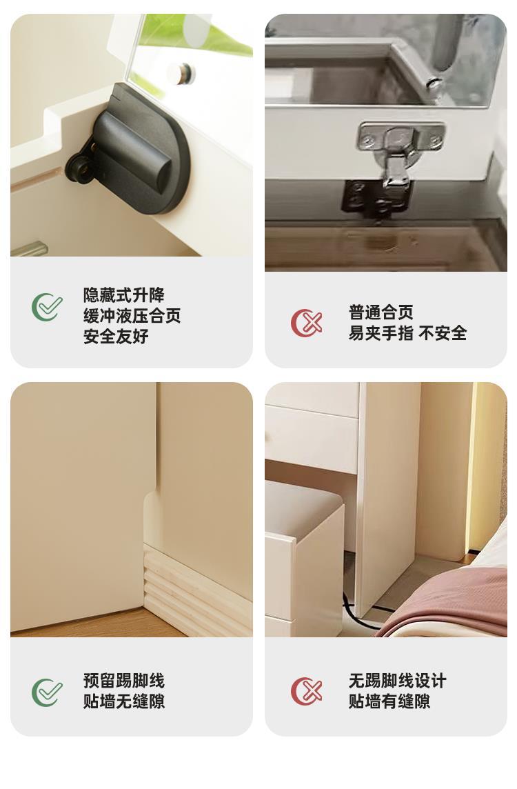 實木梳妝檯鬥櫃一體小型2024新款輕奢化妝桌臥室現代簡約收納櫃