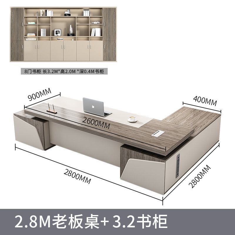 老板桌办公桌椅组合简约现代总裁桌大气大班台经理桌办公室电脑桌