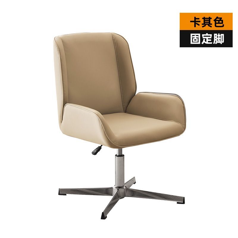 禹山塢家用電腦椅輕奢辦公椅簡約書房轉椅升降直播前臺洽談椅耐用