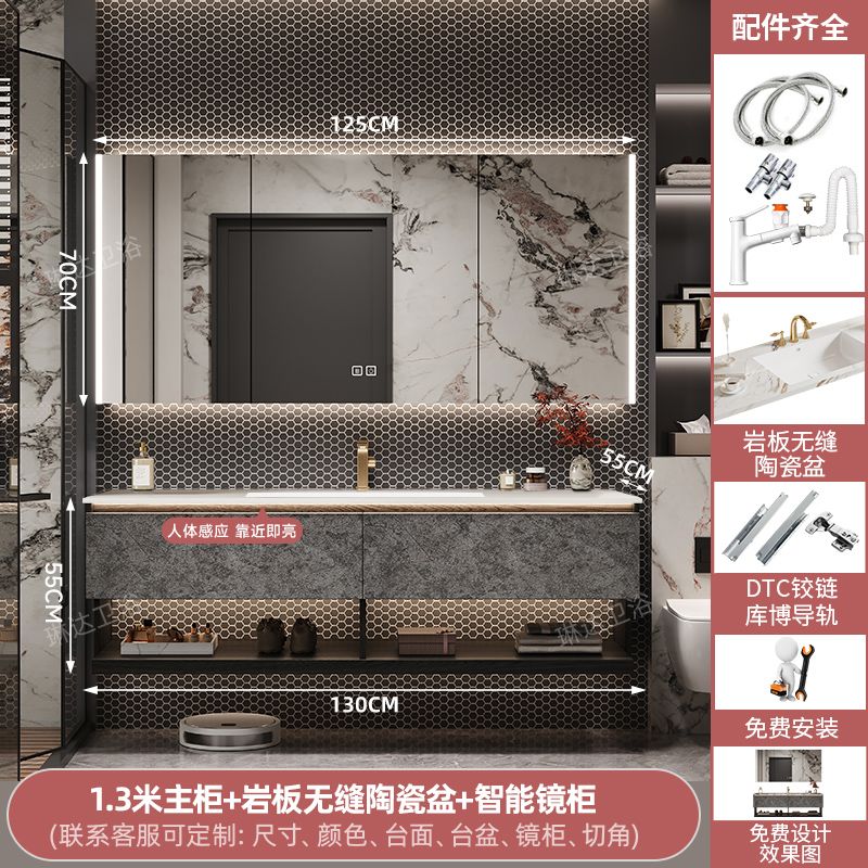 高端現代輕奢浴室櫃組合實木酒店風衛生間大理石洗漱臺洗手洗臉盆