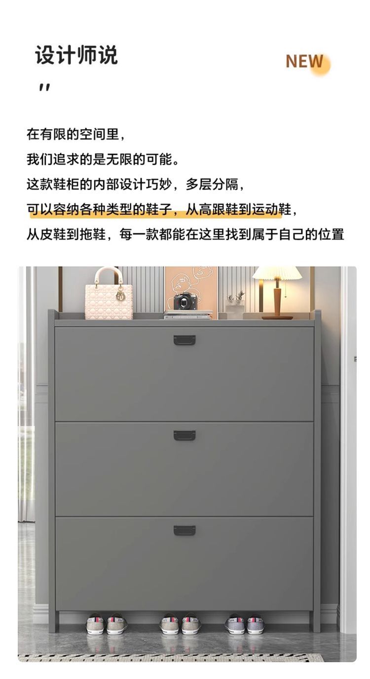 新款超薄款實木翻鬥鞋櫃家用走廊門口入戶櫃一體靠收納鞋架小戶型