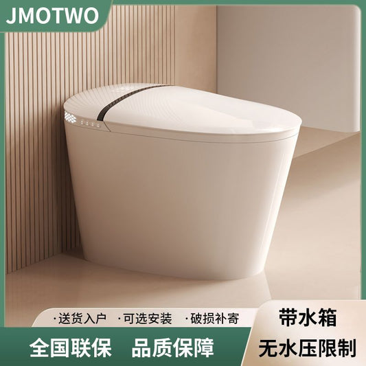 JMOWTO官方正品家用智能马桶全自动即热式双水路一体自动翻盖座厕