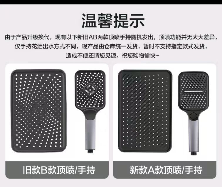四季沐歌淋浴花灑套裝槍灰色獨立按鍵花灑增壓浴室蓮蓬頭全套M3