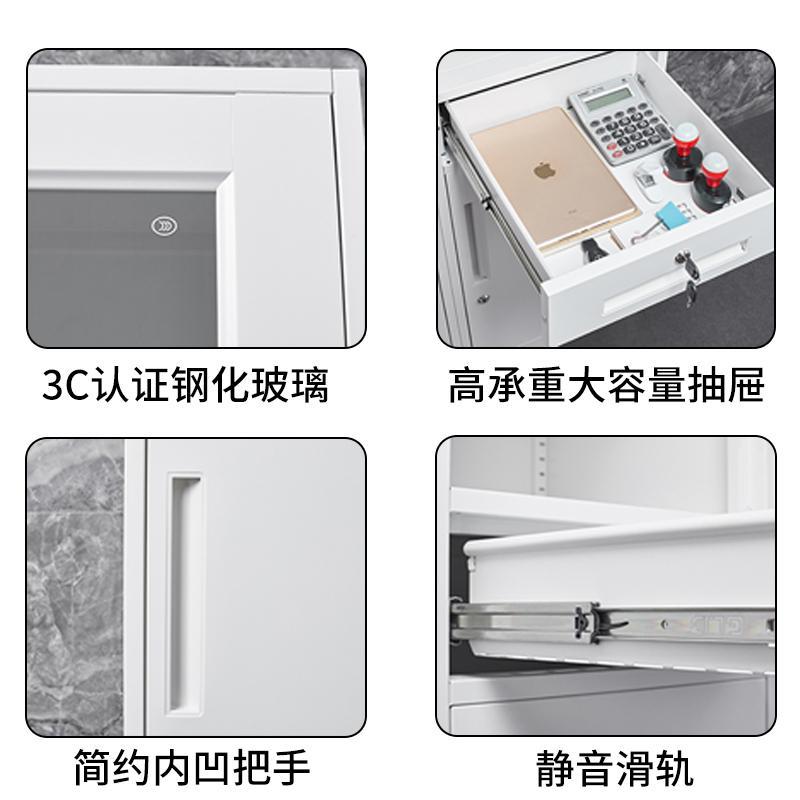 单门文件柜办公室铁皮柜资料柜档案柜单人柜带锁家用更衣柜小柜子