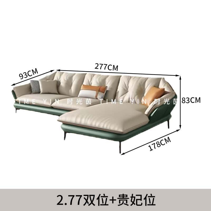 意式極簡真皮沙發進口真皮現代客廳北歐輕奢貴妃組合皮沙發轉角