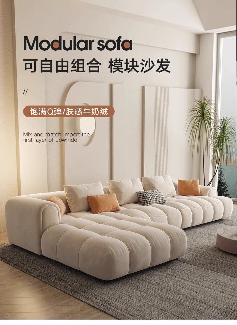 新款貓抓皮麂皮絨沙發大小客廳拼色北歐風貴妃組合多人位布藝沙發