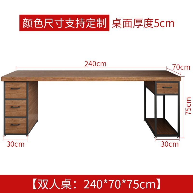 簡約實木書桌一體長條寫字桌臥室大桌子工作臺雙人家用電腦桌