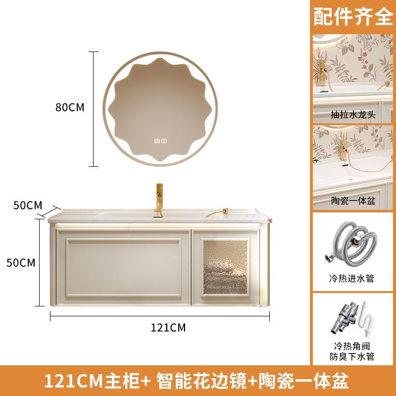 法式奶油風陶瓷一體盆浴室櫃衛生間實木洗漱臺可麗耐洗手臉盆組合