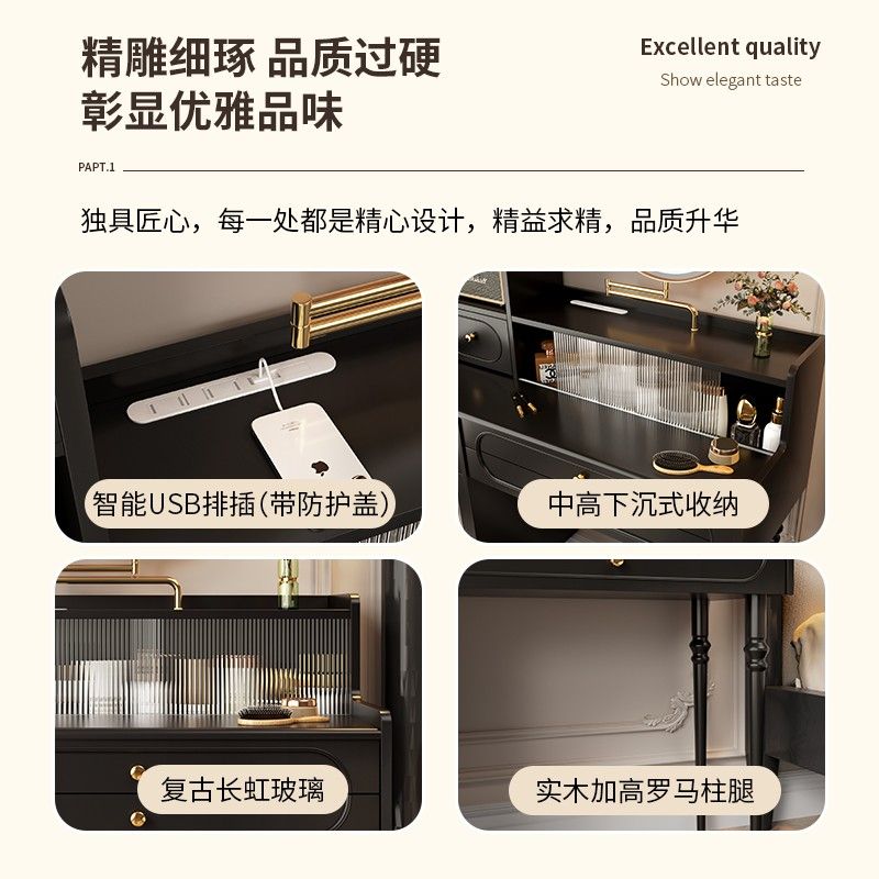 美式復古實木梳妝檯中古小戶型主臥室黑色化妝桌收納櫃一體儲物櫃
