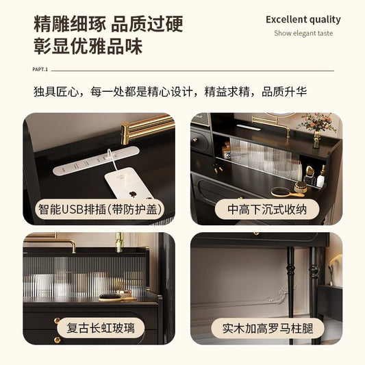 美式復古實木梳妝檯中古小戶型主臥室黑色化妝桌收納櫃一體儲物櫃