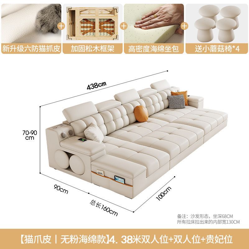 貓爪皮沙發牀摺疊兩用小戶型客廳多功能儲物沙發一體2025奶油風