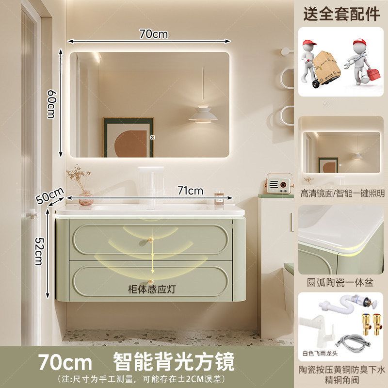 法式奶油風橡膠木浴室櫃衛生間陶瓷一體盆洗漱臺洗手洗臉盆櫃組合