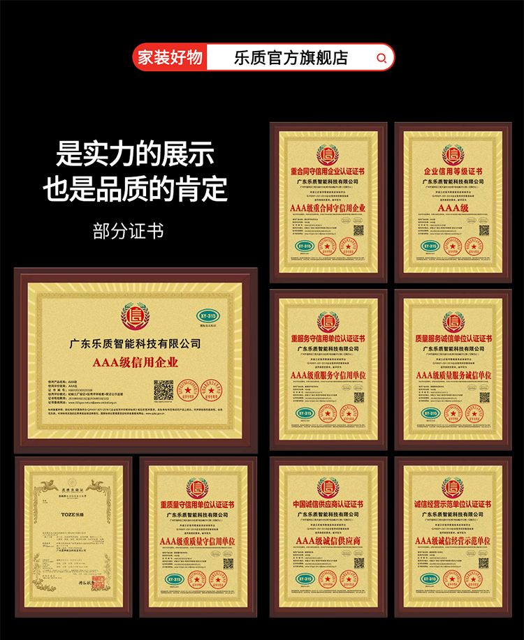 日本樂質花灑套裝數顯恆溫增壓淋浴氛圍灰色全銅家用沐浴按鍵鋼琴