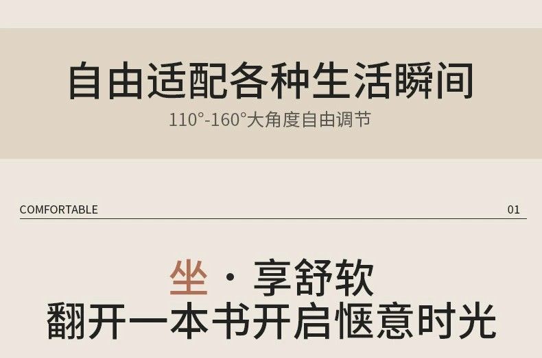 多功能太空單人艙客廳陽臺頭等電動搖搖椅懶人沙發可調節休閒躺椅