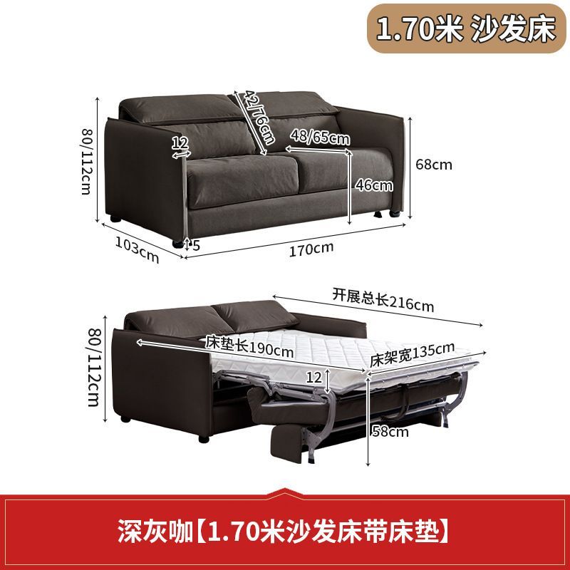 小戶型沙發牀翻轉折疊一體兩用2025新款帶牀墊可伸縮摺疊客廳沙發