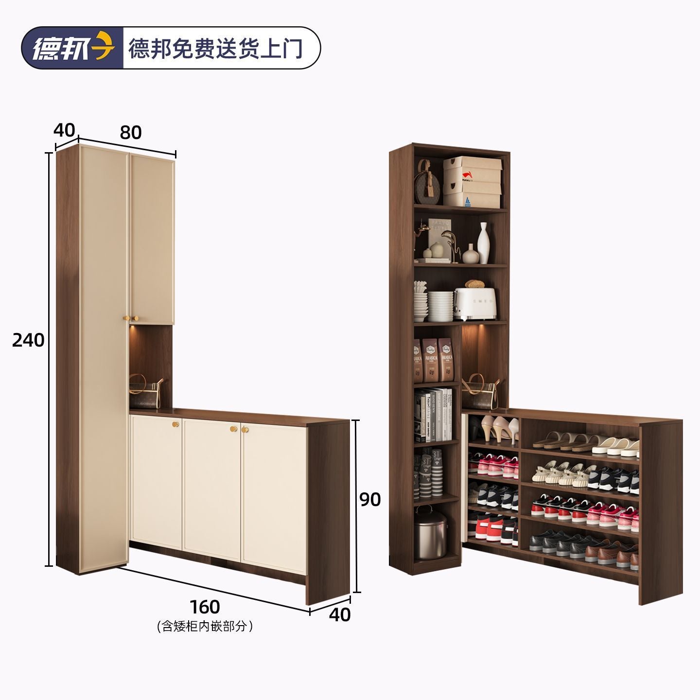 定製鞋櫃餐邊櫃一體靠牆儲物櫃玄關轉角櫃家用客廳置物櫃酒櫃