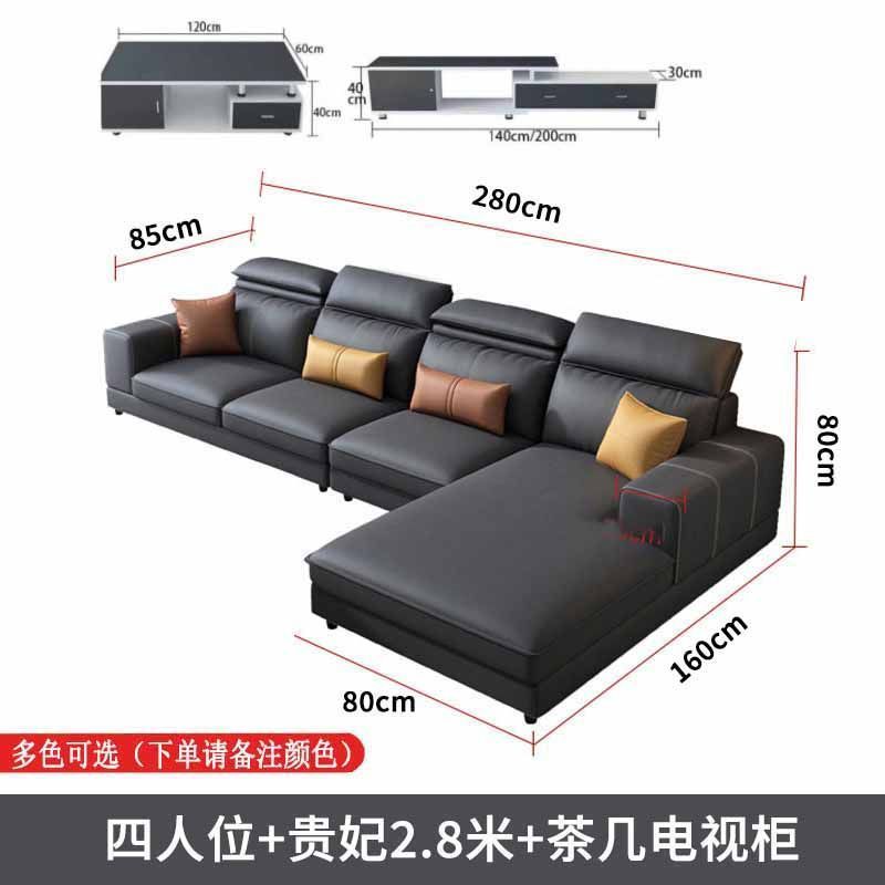 北歐免洗貓爪皮沙發客廳組合簡約現代輕奢大小戶型課可躺貴妃沙發
