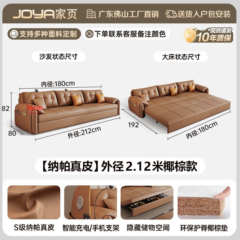 真皮沙發牀一體兩用可摺疊儲物現代簡約免洗小戶型客廳多功能沙發