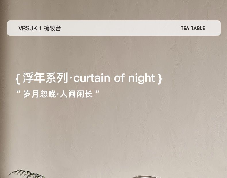 現代簡約臥室收納櫃家用設計師妝鏡桌奶油風蝴蝶梳妝檯鬥櫃一體櫃