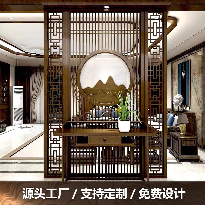 新中式實木屏風隔斷客廳玄關裝飾隔斷牆餐廳酒店背景牆格柵定製