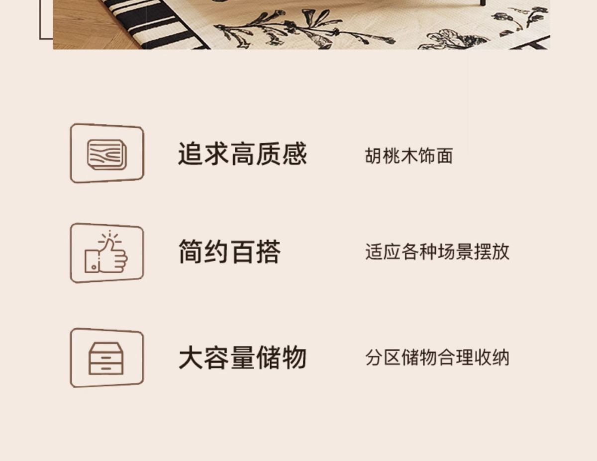 中古風電視櫃實木現代簡約雙層大容量儲物櫃一體整裝靠牆落地櫃