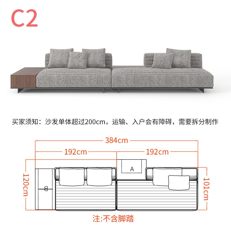 新款意式輕奢布藝沙發u型現代簡約別墅客廳轉角棉麻極簡組合沙發