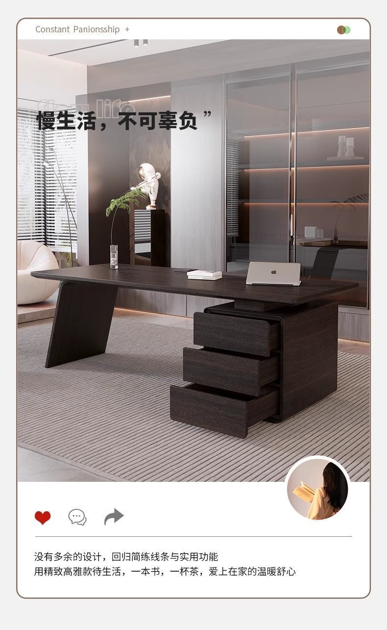 煙燻木書桌意式極簡簡約書房工作臺實木辦公桌電腦桌設計師寫字檯