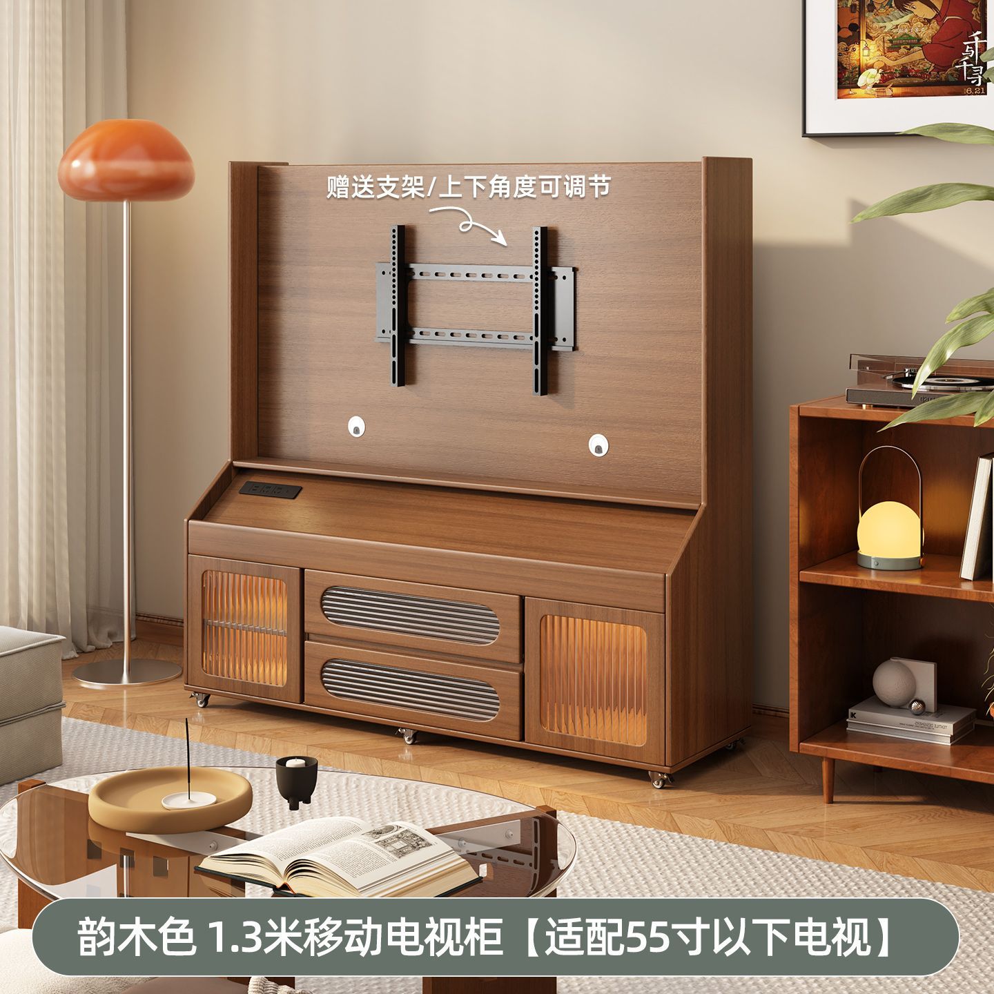 實木電視櫃可移動橡膠木電視支架客廳家用小戶型落地收納儲物櫃