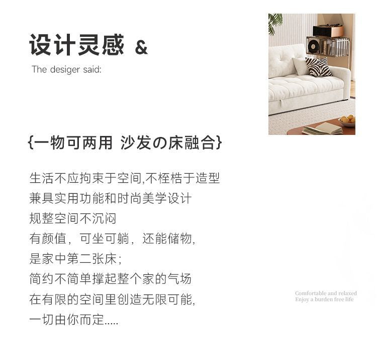 [壹曲]雪尼爾貴妃沙發牀可儲物推拉小戶型出租房可移動兩用沙發牀
