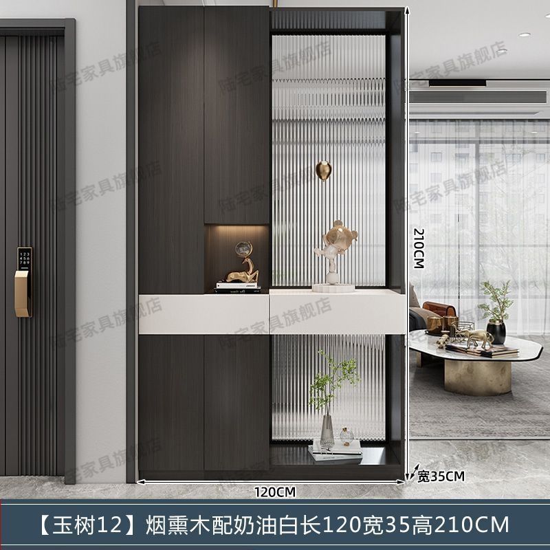 陸宅實木入戶玄關櫃意式極簡屏風隔斷客廳遮擋櫃簡約進門玄關鞋櫃