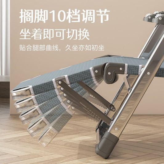 新款不锈钢折叠躺椅午休办公室午睡床结实耐用可坐可躺沙发懒人椅